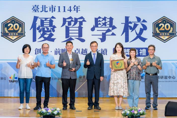 2025-7-26 活動紀錄-1236