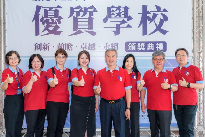 2025-7-26 活動紀錄-1033