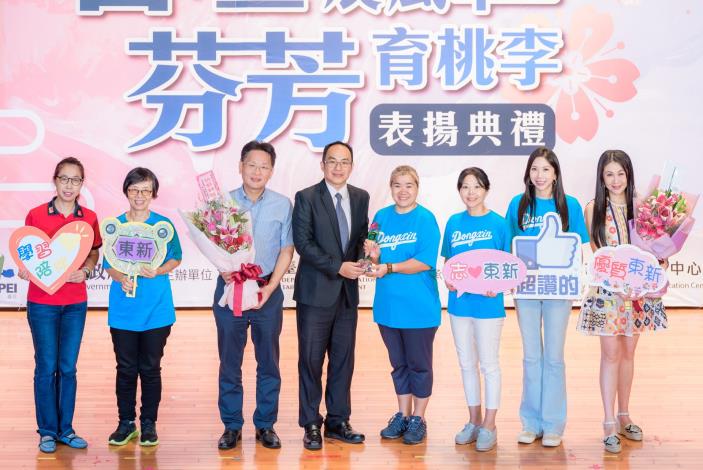 2025-9-14 活動紀錄-小圖-1537