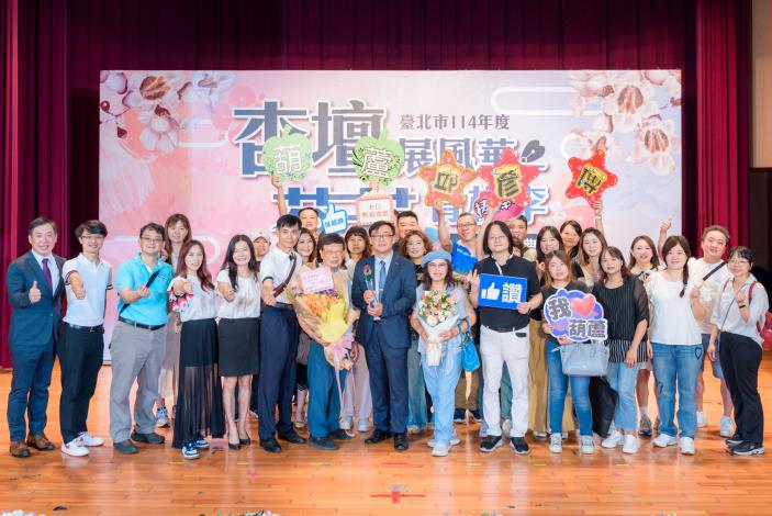 2025-9-14 活動紀錄-小圖-1593