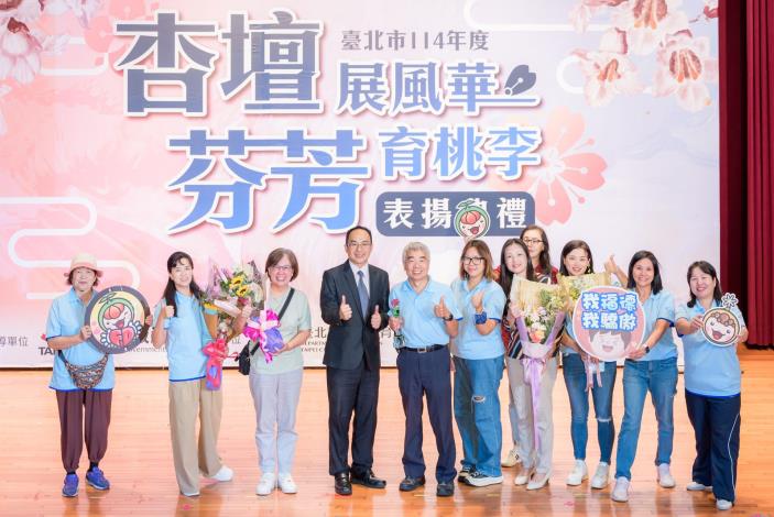 2025-9-14 活動紀錄-小圖-1529