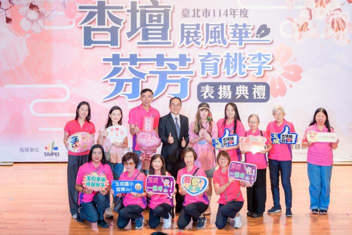 2025-9-14 活動紀錄-小圖-1535