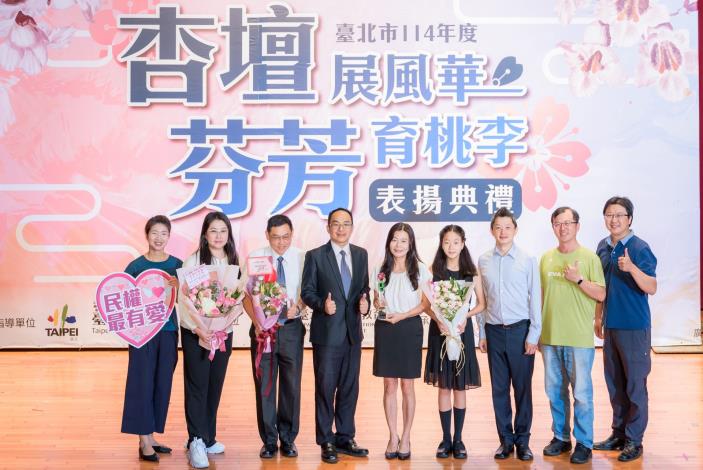 2025-9-14 活動紀錄-小圖-1389