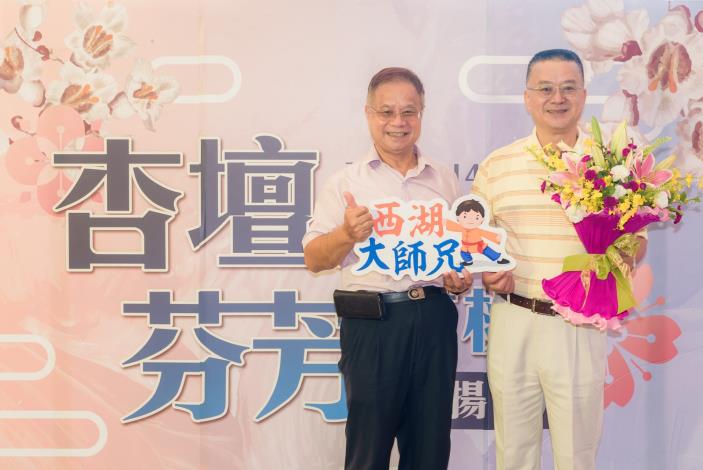 2025-9-14 活動紀錄-小圖-1065