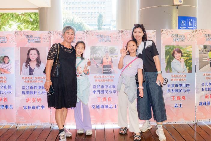 2025-9-14 活動紀錄-小圖-1049