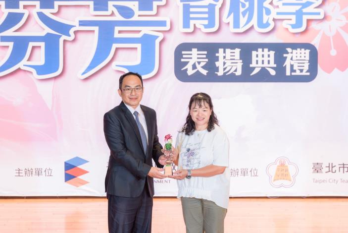 2025-9-14 活動紀錄-小圖-1230