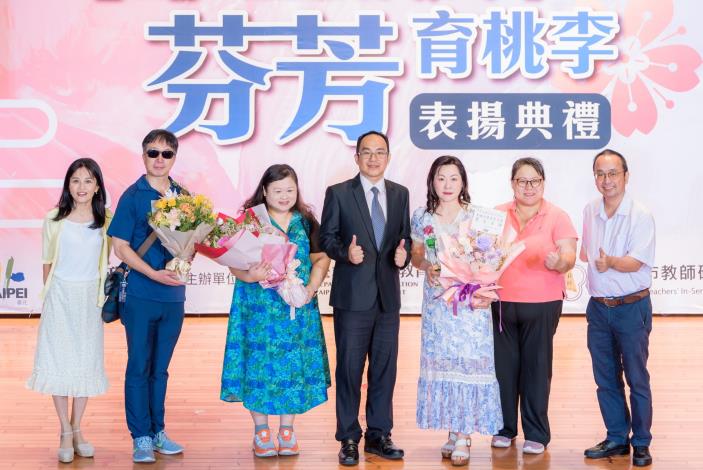 2025-9-14 活動紀錄-小圖-1358