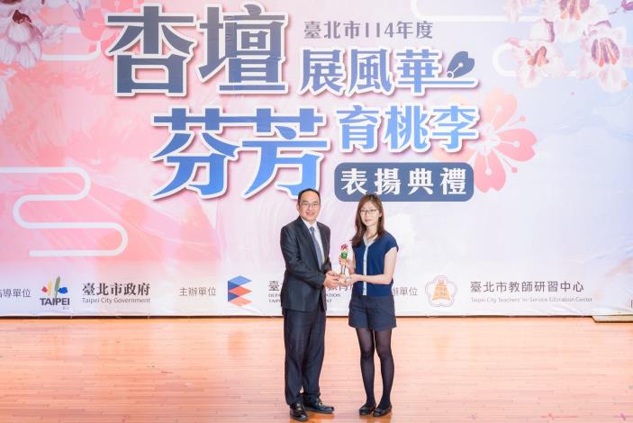 2025-9-14 活動紀錄-小圖-1287