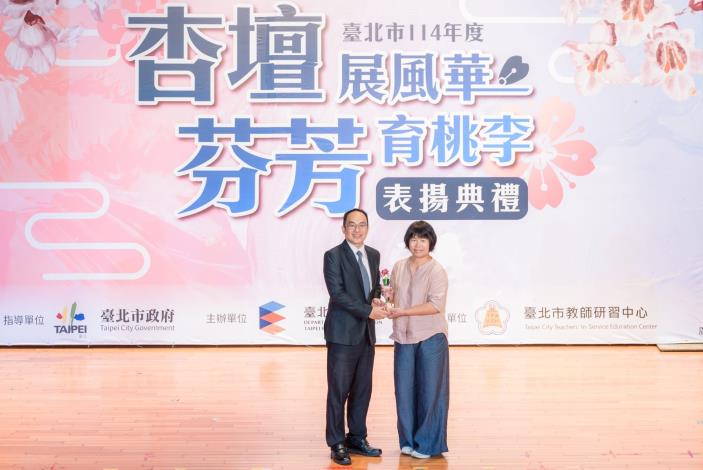 2025-9-14 活動紀錄-小圖-1477