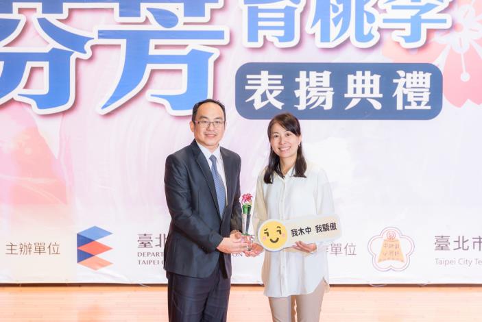 2025-9-14 活動紀錄-小圖-1422