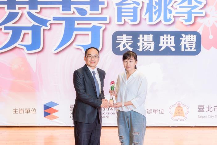 2025-9-14 活動紀錄-小圖-1418