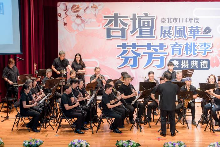 2025-9-14 活動紀錄-小圖-1129