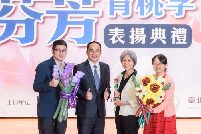 2025-9-14 活動紀錄-小圖-1476