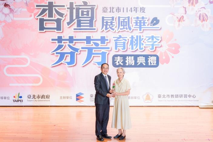 2025-9-14 活動紀錄-小圖-1283