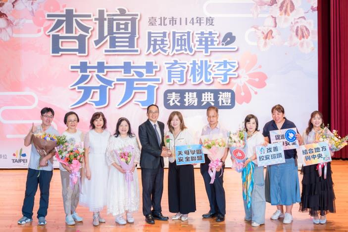 2025-9-14 活動紀錄-小圖-1497