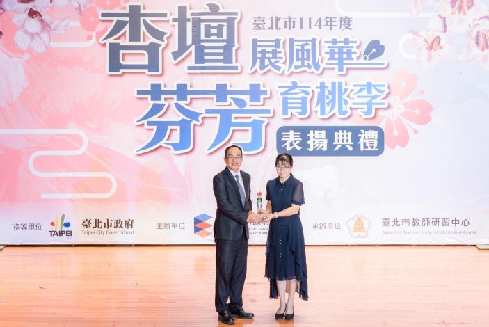 2025-9-14 活動紀錄-小圖-1374