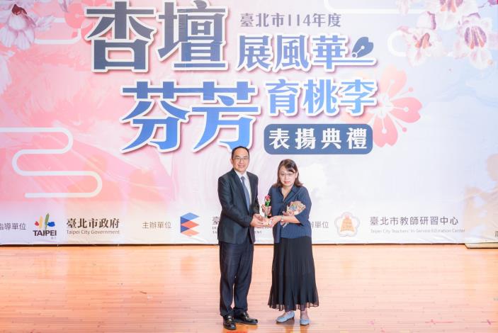 2025-9-14 活動紀錄-小圖-1241