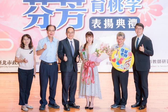 2025-9-14 活動紀錄-小圖-1298