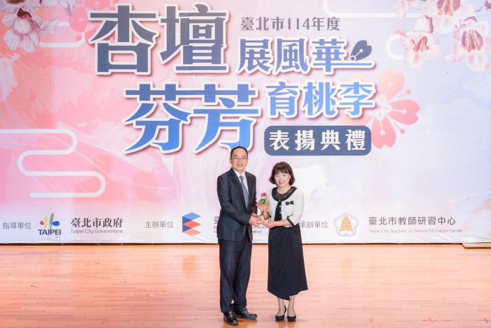 2025-9-14 活動紀錄-小圖-1339