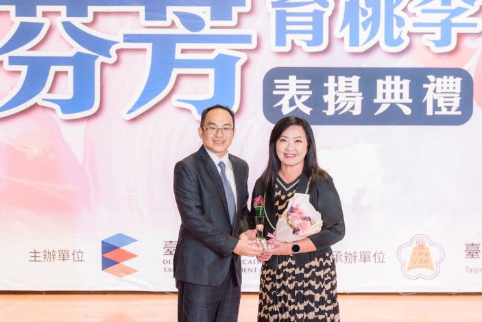 2025-9-14 活動紀錄-小圖-1434