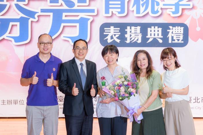 2025-9-14 活動紀錄-小圖-1452