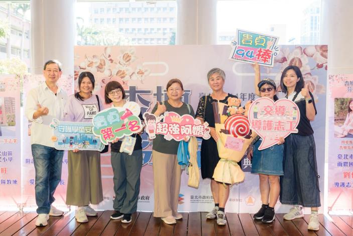 2025-9-14 活動紀錄-小圖-1056