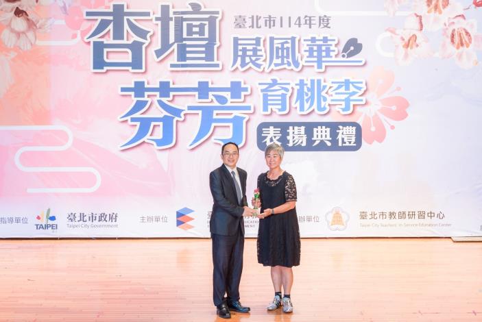 2025-9-14 活動紀錄-小圖-1347