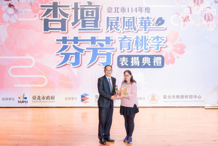 2025-9-14 活動紀錄-小圖-1319