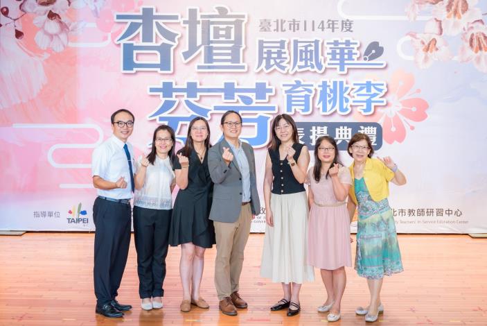 2025-9-14 活動紀錄-小圖-1570