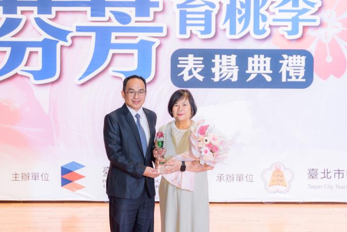 2025-9-14 活動紀錄-小圖-1226