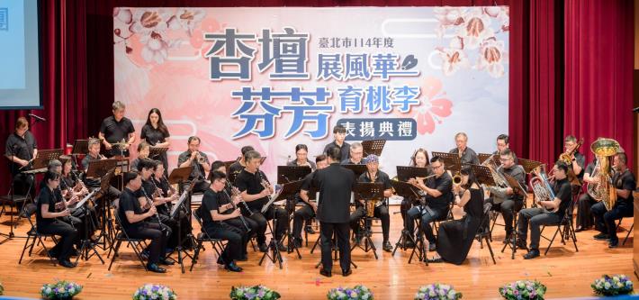 2025-9-14 活動紀錄-小圖-1134