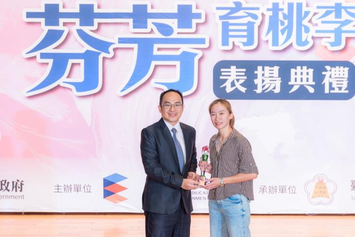 2025-9-14 活動紀錄-小圖-1237