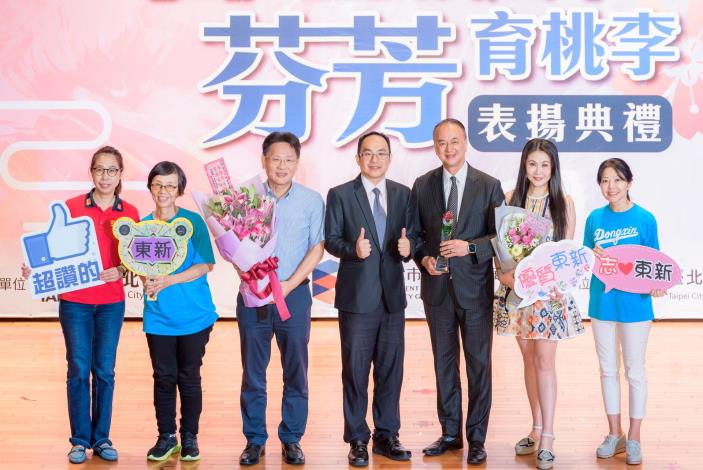 2025-9-14 活動紀錄-小圖-1373