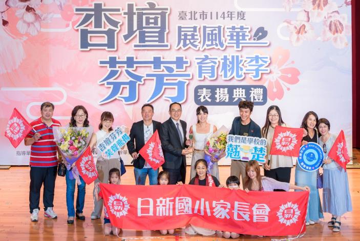 2025-9-14 活動紀錄-小圖-1500