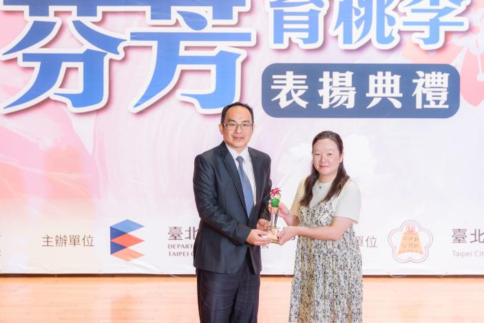 2025-9-14 活動紀錄-小圖-1252