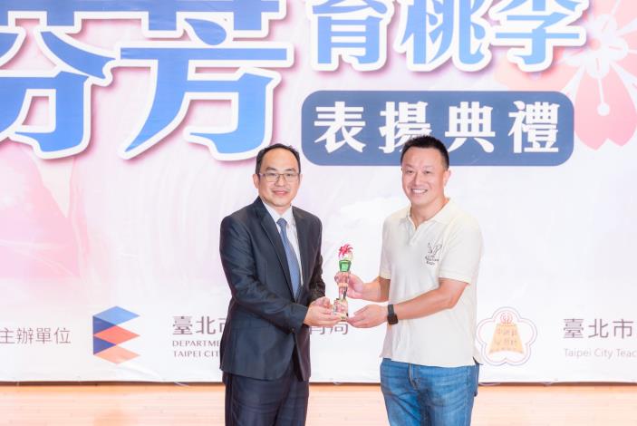 2025-9-14 活動紀錄-小圖-1276