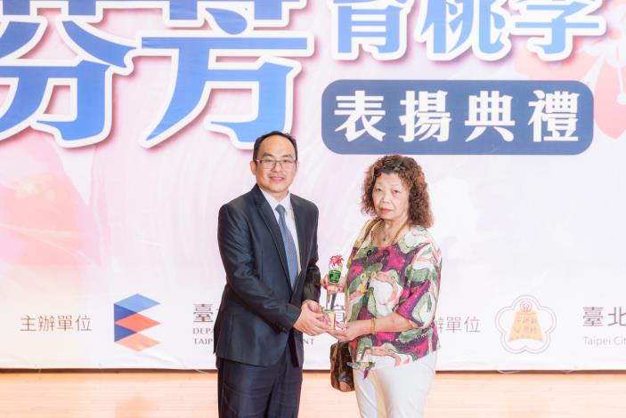 2025-9-14 活動紀錄-小圖-1410