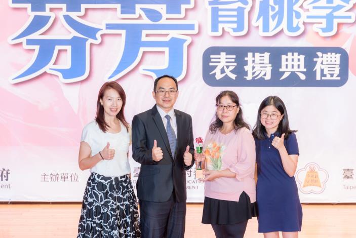 2025-9-14 活動紀錄-小圖-1322