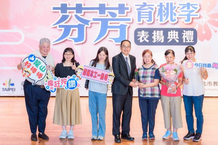 2025-9-14 活動紀錄-小圖-1545