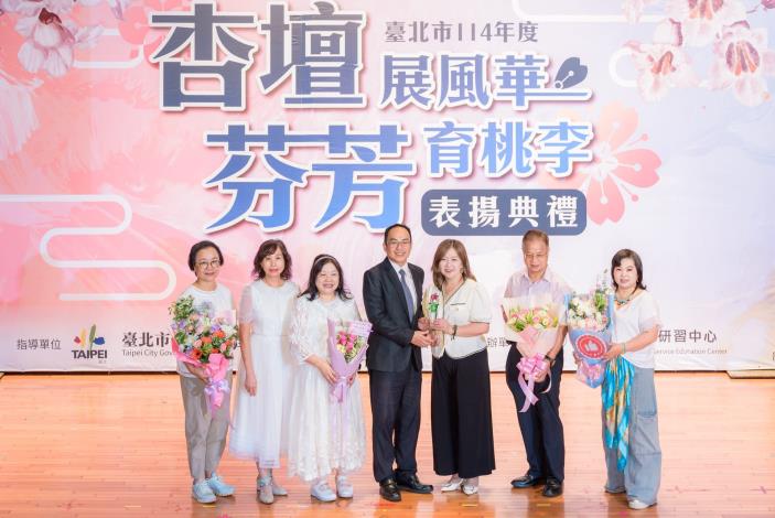 2025-9-14 活動紀錄-小圖-1495