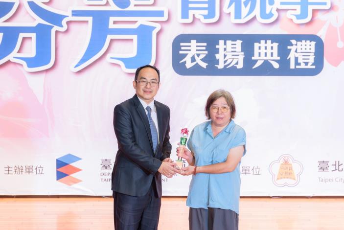 2025-9-14 活動紀錄-小圖-1402