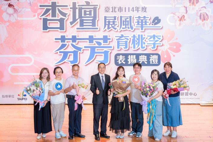 2025-9-14 活動紀錄-小圖-1317