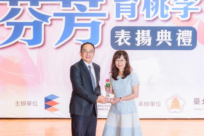 2025-9-14 活動紀錄-小圖-1430