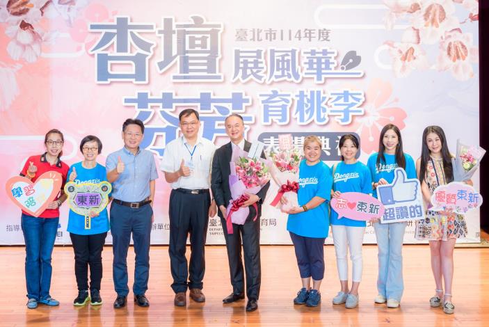 2025-9-14 活動紀錄-小圖-1567