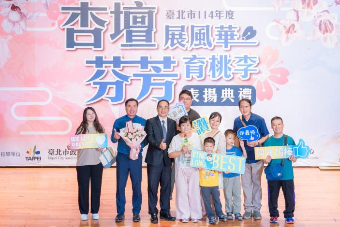 2025-9-14 活動紀錄-小圖-1399