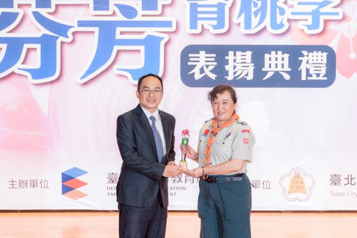 2025-9-14 活動紀錄-小圖-1344