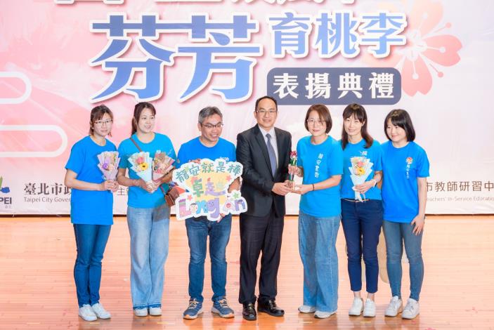 2025-9-14 活動紀錄-小圖-1511