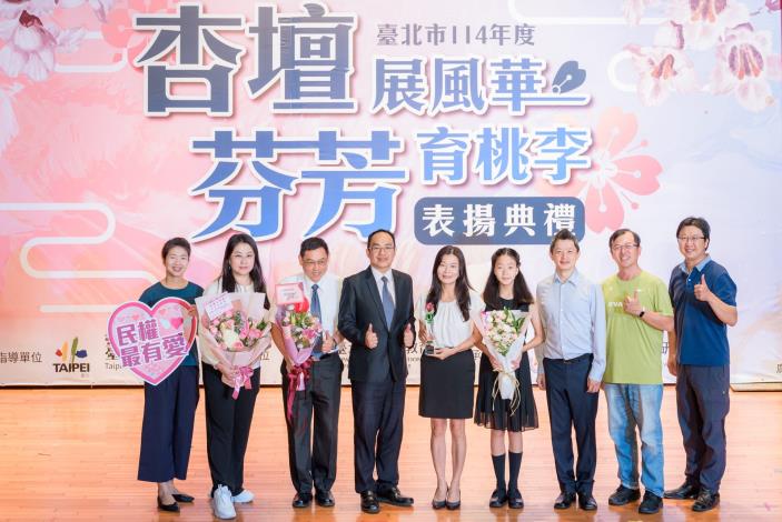 2025-9-14 活動紀錄-小圖-1388