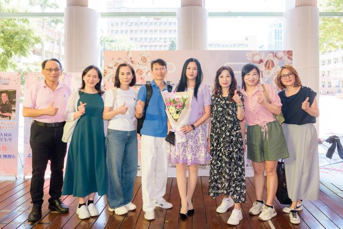 2025-9-14 活動紀錄-小圖-1105