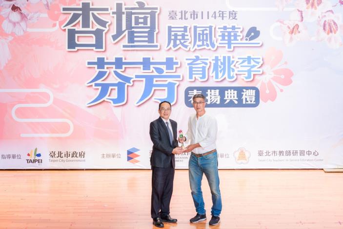 2025-9-14 活動紀錄-小圖-1323